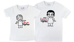 парные, we are together